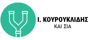 Ι. Κουρουκλίδης και ΣΙΑ